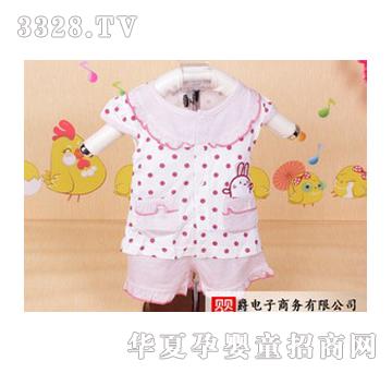 ͯ��A�c���T������