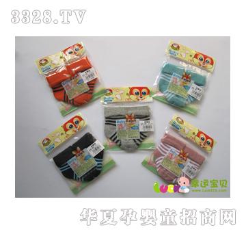 С���Ë냺�m