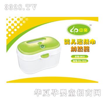 ���H�냺����ӟ��