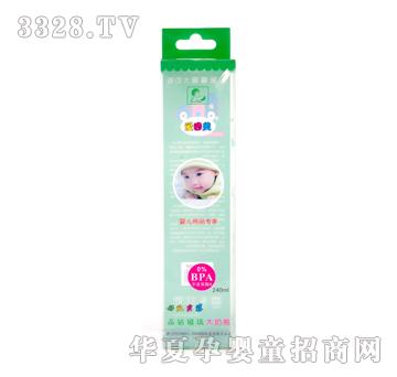 ���������@��������ƿ