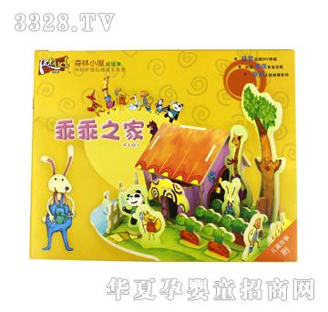 ���B(t��i)�Ƽ��Թ�֮�ң�F101��