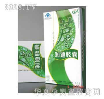 ӯ�����J�C��ͨ�z��