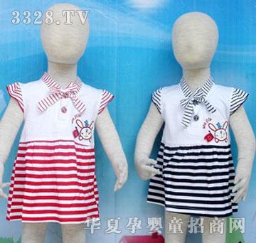 �c�c���׃���Ʒ�M�l�B��ȹ