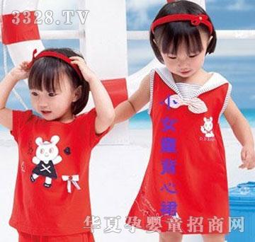 �c�c���׃���ƷСŮͯ����ȹ