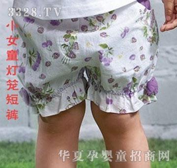 �c�c���׃���ƷСŮͯ���\��ѝ