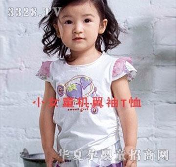 �c�c���׃���ƷŮͯ�C����T��