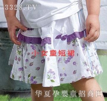 �c�c���׃���ƷСŮͯ��ȹ