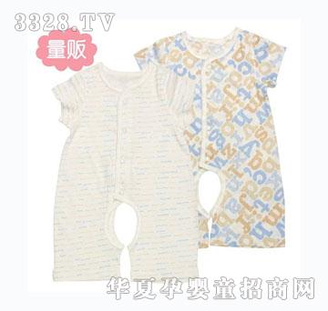 �ú���ȫ�ރ���ȫ�_������B����2���b