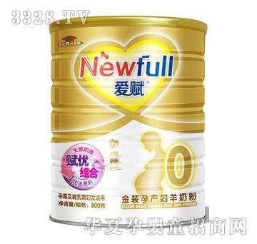 ���x�ЋD�a���̷�