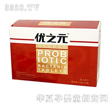 ��֮Ԫ����������