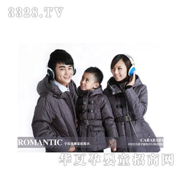 ����ؐؐ�����Ş��ͥ����2