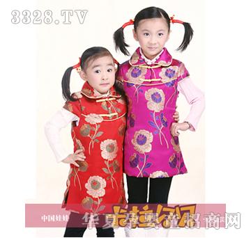 ����ؐؐ�Ї�����2