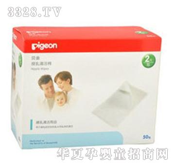 ؐ�H�����坍��50P