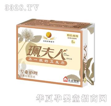 ���������Lҹ�����w�o���z����ˬ�W��5Ƭ