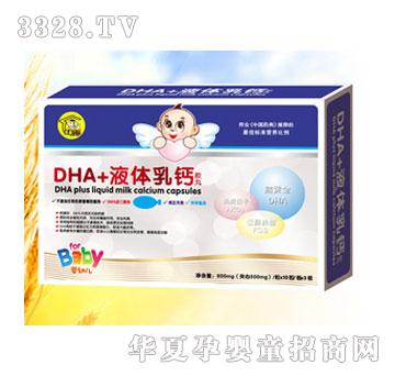 Ӣ��ؐؐDHA+Һ�w���}�z��