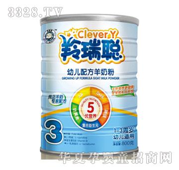 �������b800���b3�����̷�