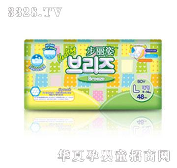 �����˼���ѝL���У�