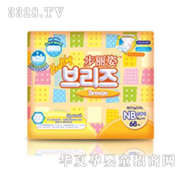 �����˼���ѝNB��ͨ�ã�