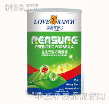 �������Ԫ���匚