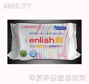 Ӣ���ˋ��׃�����Ӻ�80Ƭ��ɫ