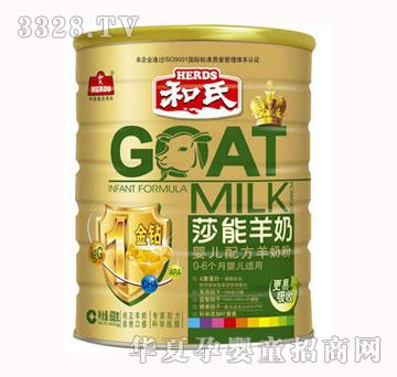ɯ�ܽ��@�냺�䷽���̷�600g���b1��