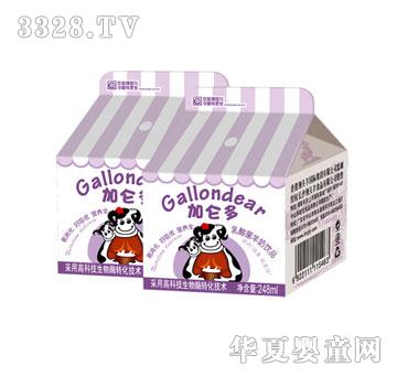 �Ӂ������������248ml