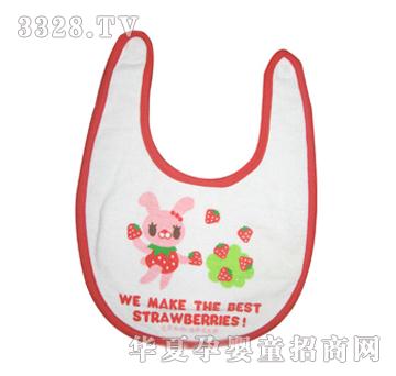 �h��냺��ˮ��U��