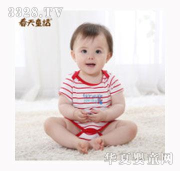 ����ͯԒ�������B�w�����ǹ�������