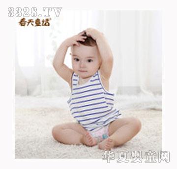 ����ͯԒ�냺�����������