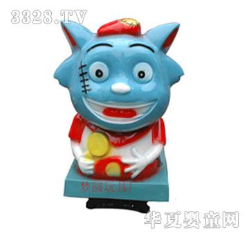 �A���u�[�C