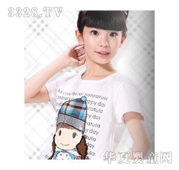 ��������ɐ�Ů���r�ж���