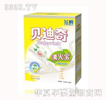 ؐ��������������̰�