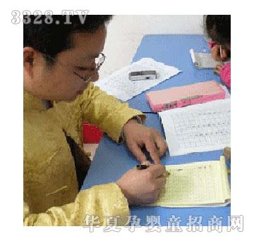 ���A��ͯ����Ӳ�P�����n��