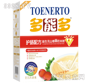 ���ܶ��o�c�䷽����Ԫɽ������׷�