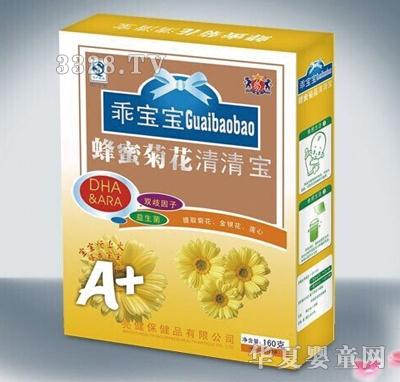 �Ԍ������۾ջ����匚160g