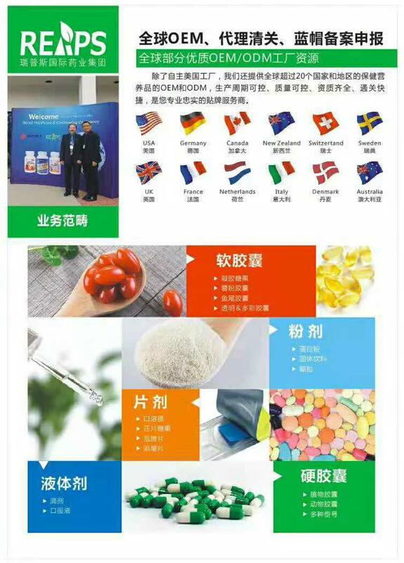 �M�ڱ����I�B(y��ng)Ʒ�N�ƴ��ӹ�