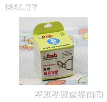 ������ĸ�錍(sh��)�Ќ��ڏ�����BD061-21��S��