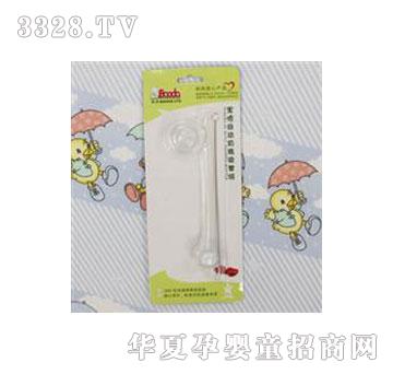 �������Ԅ���ƿ���ܽM(��(bi��o)��(zh��n)�ڏ���ƿ����)BD194