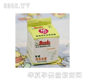 ������ĸ�錍(sh��)������BD022-2M