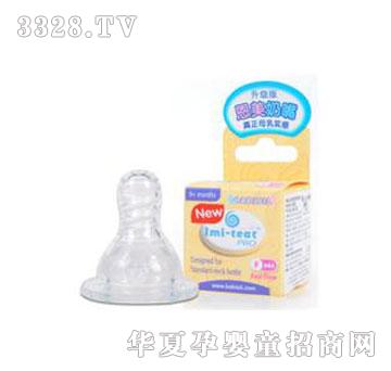 �������˜ʿڏ��A�׿�������������