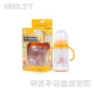 ������PPSU�����б��Ԅ���ƿ240ML
