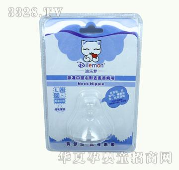 �Ϙ����˜ʿڏ�����ȥ��̦����M-DLM-5305