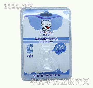 �Ϙ����˜ʿڏ�ĸ�錍������L-DLM-5303