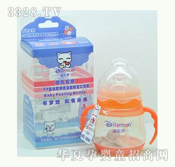 �Ϙ���ĸ�錍��PP�Мص������Ό��ڏ���ƿ150ML