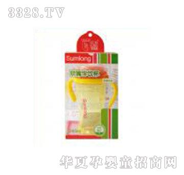 ʥ�R��ܛ��W(xu��)�240