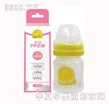 ����Ì��ڏ�120ml(�o���ڶ��A��)pp��ƿ