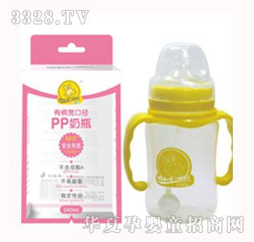 ����Ì��ڏ�240ml���б���һ�A�Σ�pp��ƿ