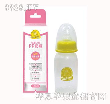 ����Ø˜ʿڏ�120ml���o���ڶ��A�Σ�pp��ƿ