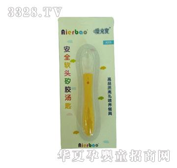 �ۃ����냺��ƷA005