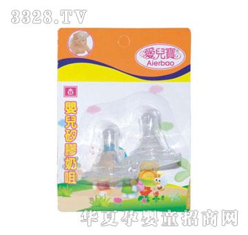 �ۃ�������ϵ��122